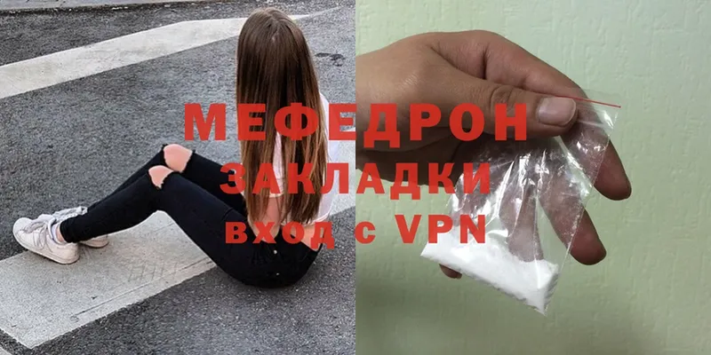 Купить наркотики цена Льгов МАРИХУАНА  COCAIN  ГАШ  MDMA  Меф мяу мяу  Амфетамин 